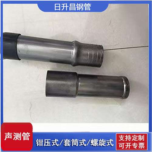 青冈声测管检测前准备工作有哪些